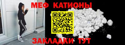 каннабис Краснодар