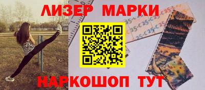 каннабис Краснодар