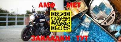 прущие грибы Краснокаменск
