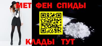 прущие грибы Краснокаменск