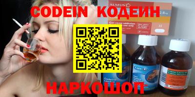каннабис Краснодар